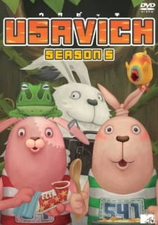 Capa de Usavich V