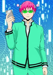 Capa de Saiki Kusuo no Ψ-nan (ONA)