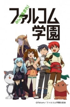 Capa de Minna Atsumare! Falcom Gakuen