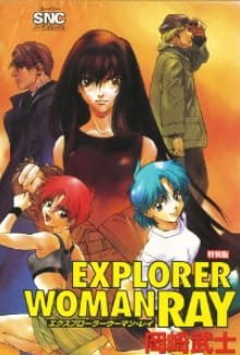 Poster de Explorer Woman Ray