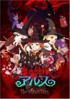 Capa de Mahou Shoujo-tai Arusu the Adventure