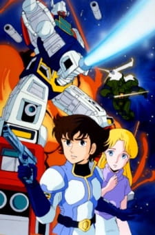 Poster de Video Senshi Lezarion