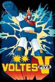 Capa de Chou Denji Machine Voltes V
