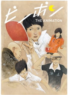 ping pong the animation – Annieme