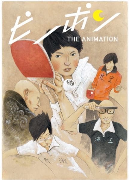 Ping Pong The Animation - Zerochan Anime Image Board