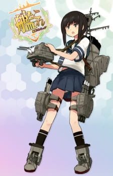 Imagen de Kantai Collection: KanColle