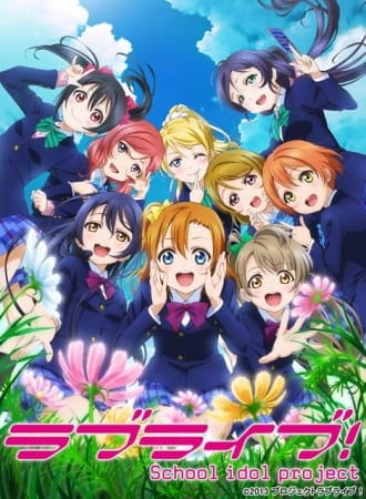 Love Live! School Idol Project 2, Love Live! 2