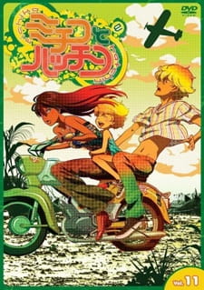 Capa de Michiko to Hatchin