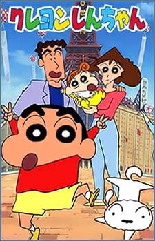 Shin Chan, Crayon Shin-chan