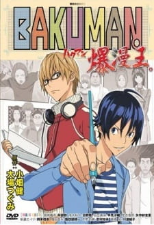 Capa de Bakuman. Deraman.
