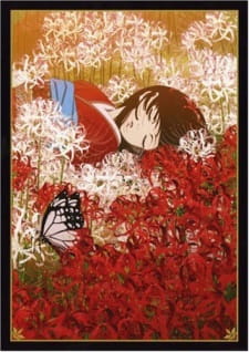 Imagen de Jigoku Shoujo Futakomori