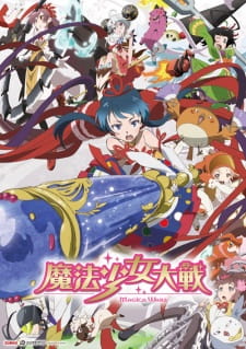 Capa de Mahou Shoujo Taisen