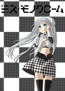 Imagen de Miss Monochrome The Animation: Soccer-hen