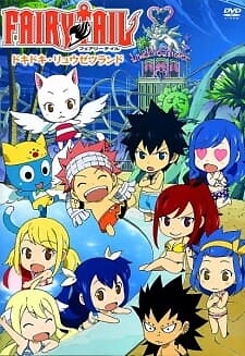 Background Cover