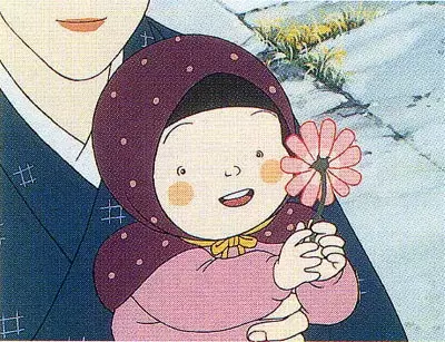 Hitotsu no Hana
