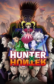 Hunter x Hunter (2011) الحلقة 117