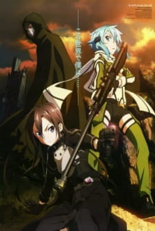 Imagen de Sword Art Online II: Debriefing