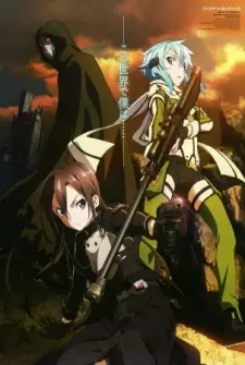 Sword Art Online II: Debriefing