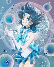 Imagen de Bishoujo Senshi Sailor Moon Crystal