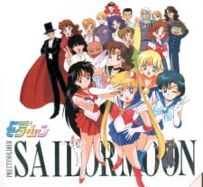Imagen de Bishoujo Senshi Sailor Moon