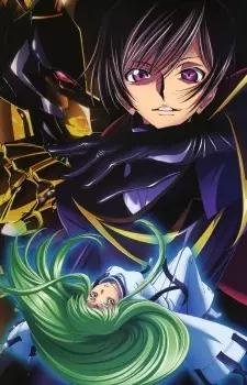 Code Geass: Hangyaku no Lelouch