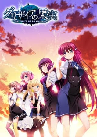 The Fruit of Grisaia, Grisaia no Kajitsu