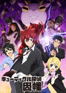 Capa de Cuticle Tantei Inaba