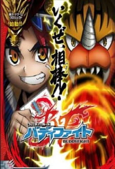 Capa de Future Card Buddyfight Recap