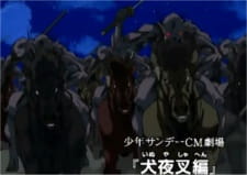 Imagen de Shounen Sunday CM: InuYasha-hen