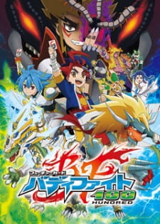 Capa de Future Card Buddyfight Hundred