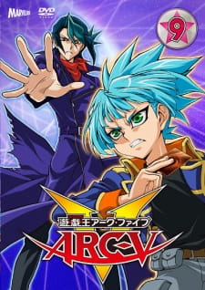 Imagen de Yu☆Gi☆Oh! Arc-V