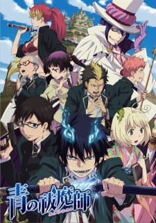 Capa de Ao no Exorcist