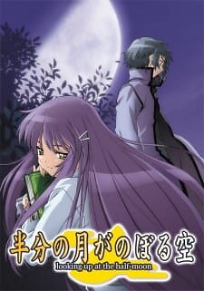 Background Cover