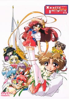 Imagen de Idol Project