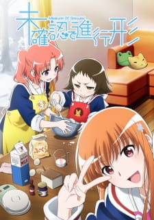 Poster anime Mikakunin de ShinkoukeiSub Indo