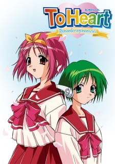 Capa de To Heart: Remember My Memories