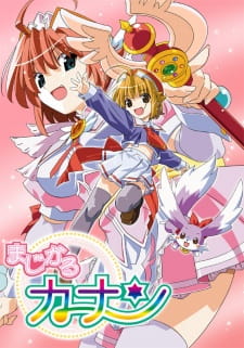 Capa de Magical Canan