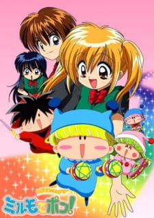 Capa de Wagamama☆Fairy Mirumo de Pon!
