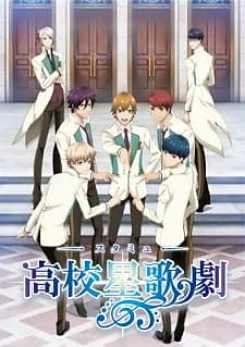 Anime Like Marginal Prince: Gekkeiju no Ouji-tachi