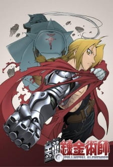 Poster anime Fullmetal AlchemistSub Indo