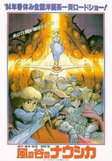 Capa de Kaze no Tani no Nausicaä