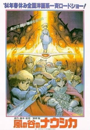 Download Nausicaa of the Valley of the Wind (Anime)