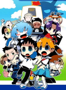 Imagen de Petit Eva: Evangelion@School