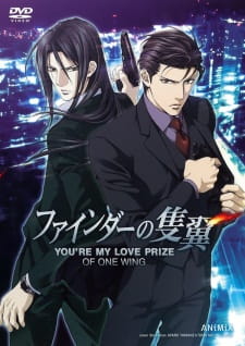 Imagen de Finder Series