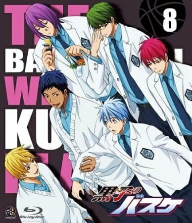 Kuroko's Basketball Special, Kuroko no Basket: Tip Off