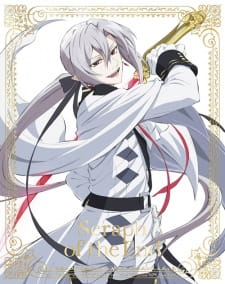 Imagen de Owaranai Seraph