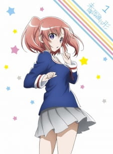 Poster anime Mikakunin de Shinkoukei: Mite. Are ga Watashitachi no Tomatteiru Ryokan yo.Sub Indo