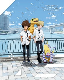 Imagen de Digimon Adventure tri. 1: Saikai
