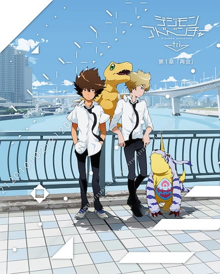 Digimon Adventure Tri Saikai: Reunian Penuh Arti