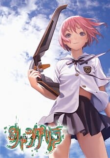 Background Cover
